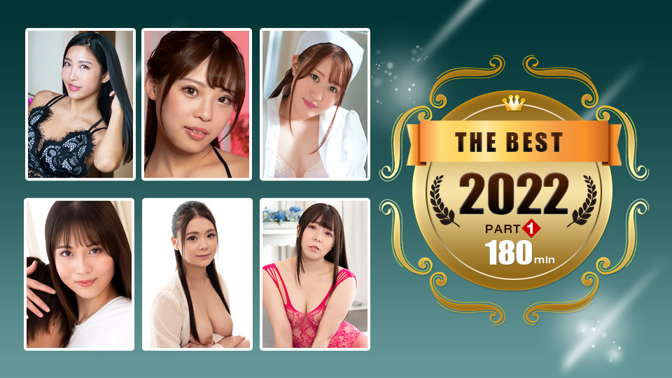 【无码】2022一本道精选集第一部：水川蓳×穂高ひな×田中绫等女优激情热辣诱惑 番号011123-001